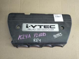 Фото запчасти крышка двс декоративная Honda CR-V 2008 контрактная запчасть Запчасть крышка двс декоративная Honda CR-V 2008