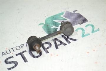 Стойка стабилизатора задняя Toyota Corolla 2004 контрактная Стойка стабилизатора задняя Toyota Corolla 2004