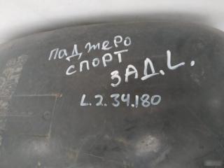 Запчасть подкрылок задний левый Mitsubishi Pajero Sport 2 2008-2013