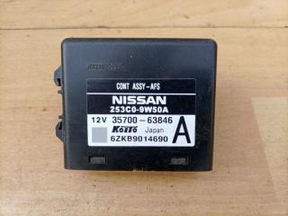 Запчасть блок управления светом Nissan Teana 2005-2008 J31 Б/У Блок управления светом Nissan Teana 2005-2008 J31 Б/У