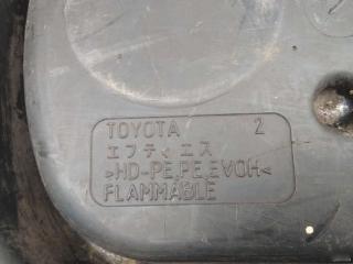 Бензобак Land Cruiser Prado 120 Бензобак Land Cruiser Prado 120