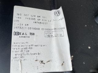 Обшивка багажника левая Passat B5 Обшивка багажника левая Passat B5