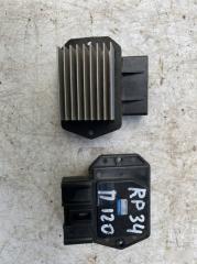 Запчасть реостат отопителя Toyota Land Cruiser Prado 2007-2009