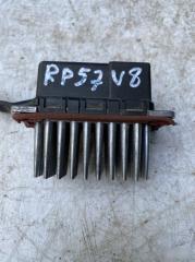 Резистор отопителя Audi V8