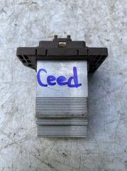 Реостат отопителя Kia Ceed 2006-2010