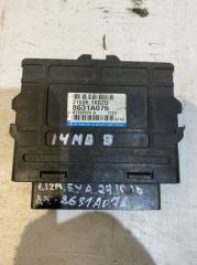 Блок управления АКПП Mitsubishi Outlander XL 2009-2013