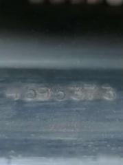 Бардачок Sebring Бардачок Sebring