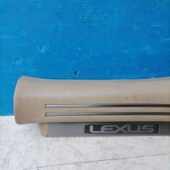 Накладка порога задняя левая LS460 Накладка порога задняя левая LS460