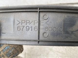 Накладка порога задняя левая Land Cruiser Prado 120 Накладка порога задняя левая Land Cruiser Prado 120