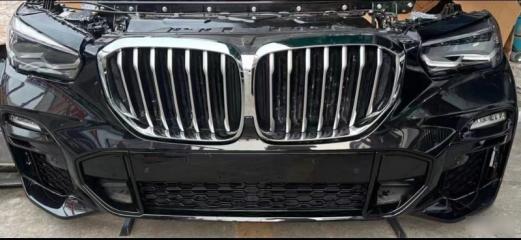 Nose cut BMW 2022-2025