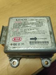 Блок управления AirBag SRS Kia Clarus