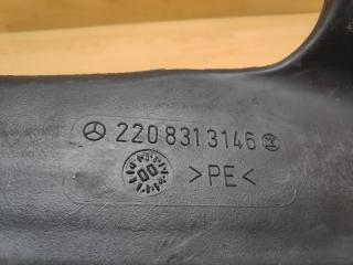 Воздуховод салона S W220 Воздуховод салона S W220