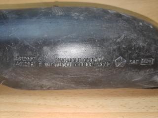 Воздухозаборник Caravan 3