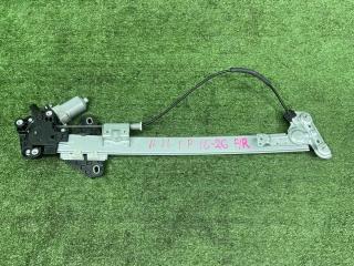 Фото запчасти стеклоподъемник передний правый HONDA ACCORD 8 2 011 контрактная запчасть Запчасть стеклоподъемник передний правый HONDA ACCORD 8 2 011