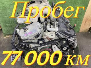 Двигатель JAGUAR X-TYPE 2 005 контрактная Двигатель JAGUAR X-TYPE 2 005