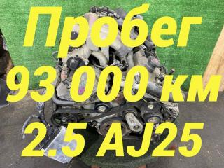 Двигатель JAGUAR X-TYPE 2008 контрактная Двигатель JAGUAR X-TYPE 2008