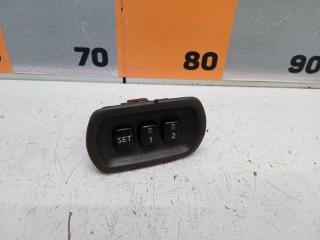 Запчасть кнопка Nissan Pathfinder 2008