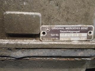 АКПП 112.921 E-Class 1998 S210 2.8 АКПП 112.921 E-Class 1998 S210 2.8