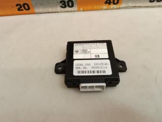 Запчасть блок иммобилайзера Proton Persona 2000