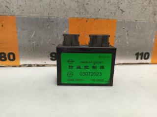 Запчасть блок иммобилайзера Haima 3