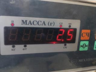 Стекло двери передней левой Газель 3302
