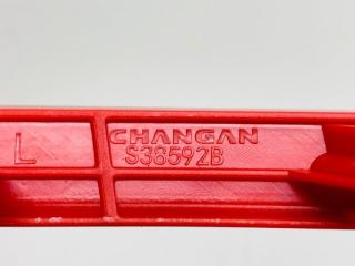 Катафот бампера задний левый CS55Plus Катафот бампера задний левый CS55Plus