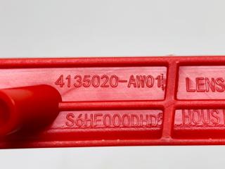 Катафот бампера задний правый CS55Plus Катафот бампера задний правый CS55Plus