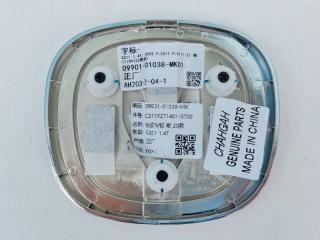 Эмблема передняя CS35 Plus Эмблема передняя CS35 Plus