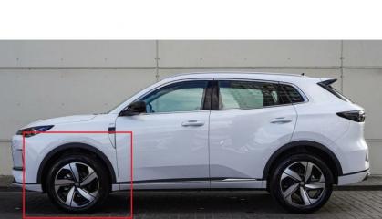Накладка крыла передняя левая Changan CS55 Plus NEW