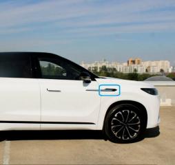Накладка крыла передняя правая Jaecoo J8