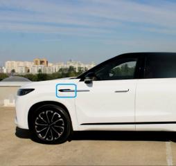 Накладка крыла передняя левая Jaecoo J8