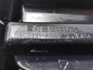 Накладка бампера передняя левая CS55 Plus NEW