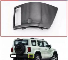 Накладка бампера задняя правая Tank 300