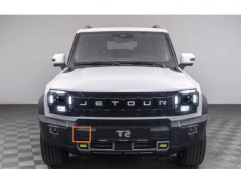Запчасть заглушка бампера передняя правая Jetour T2
