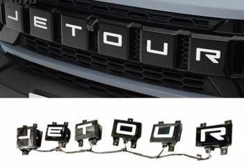 Запчасть эмблема передняя Jetour T2