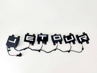 Запчасть эмблема передняя Jetour T2