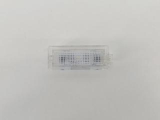 Запчасть плафон подсветки Jaecoo J7