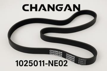 Запчасть ремень приводной Changan CS35 Plus