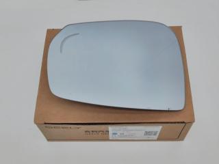 Зеркальный элемент левый Geely Cityray
