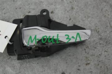 Запчасть ручка двери внутренняя зл Mitsubishi Outlander 2009