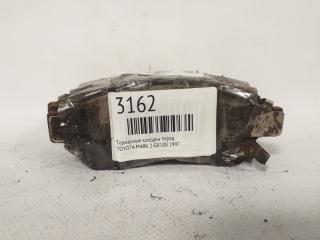 Тормозные колодки переднее TOYOTA Mark II 1997 контрактная Тормозные колодки переднее TOYOTA Mark II 1997