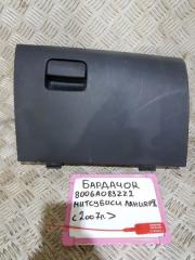 Запчасть бардачок Mitsubishi Lancer 2007-2011