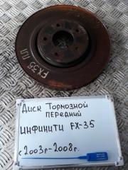 Запчасть диск тормозной передний Infiniti FX35 2006-2008