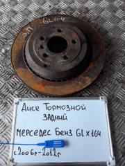 Запчасть диск тормозной задний Mercedes-Benz GL-Class 2007