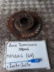 Запчасть диск тормозной задний Mazda 6 2007-2013
