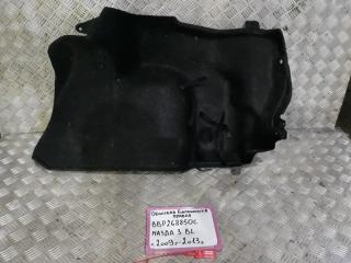 Запчасть обшивка багажника правая Mazda 3 2009-2013