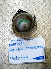 Запчасть мотор печки Mitsubishi Outlander 2001-2008