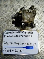 Компрессор кондиционера Toyota Corolla 2001-2007