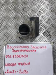 Дроссельная заслонка Skoda Fabia 2007-2015