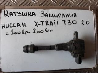 Запчасть катушка зажигания Nissan X-Trail 2001-2006
